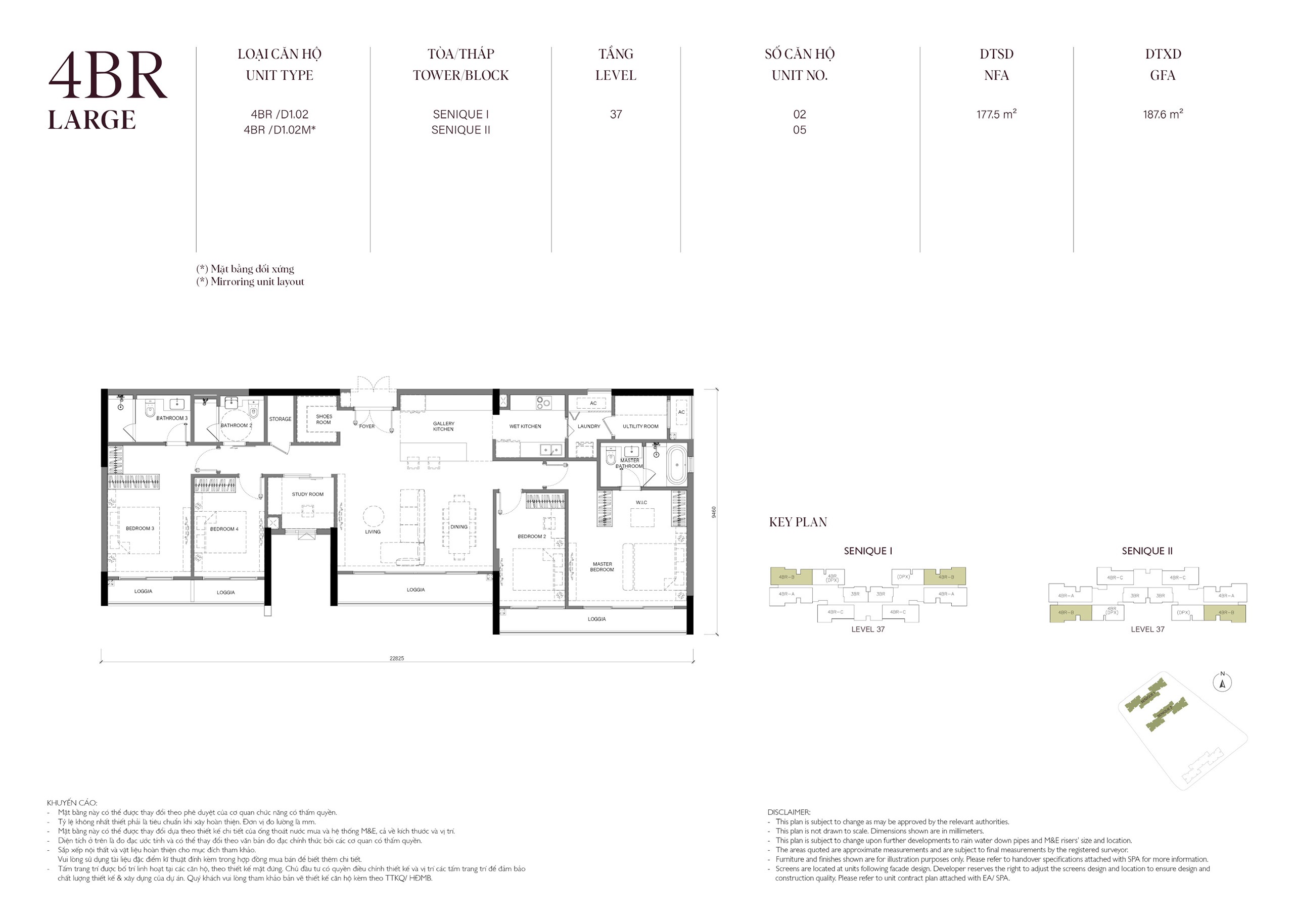 Mặt bằng căn 177,5m2 The Senique Hanoi