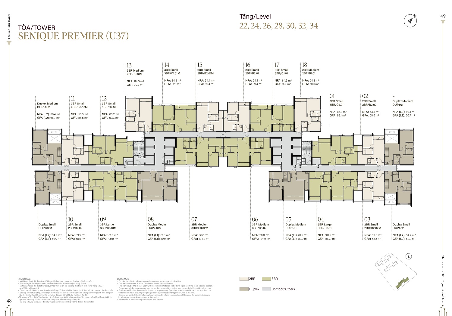 Mặt bằng tòa Senique 3 tầng 22, 24, 26, 28, 30, 32, 34 (The Senique Premier)