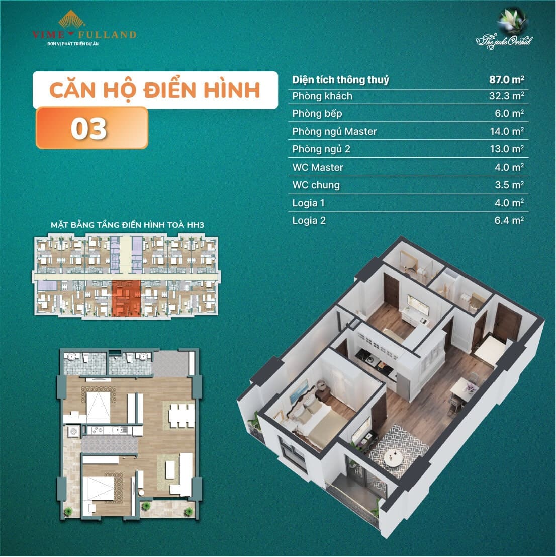 Chung cư Jade Square – Chạm đến chuẩn mực sống thịnh vượng giữa lòng Thủ đô 12 Thiết kế hiện đại, tối ưu công năng của chung cư Jade Square
