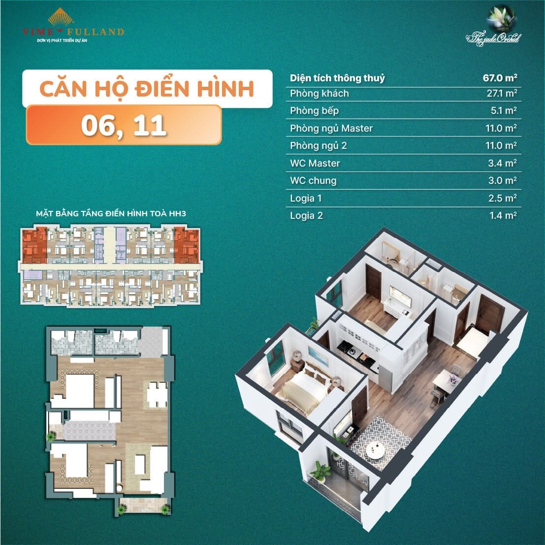 Chung cư Jade Square – Chạm đến chuẩn mực sống thịnh vượng giữa lòng Thủ đô 11 Thiết kế hiện đại, tối ưu công năng của chung cư Jade Square